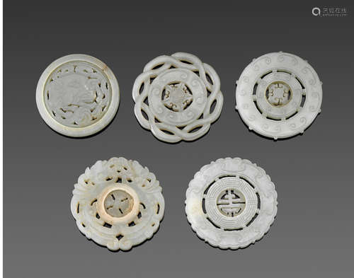 Qing dynasty and later A group of five circular plaques with movable center roundels