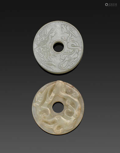 Two small jade bi disks