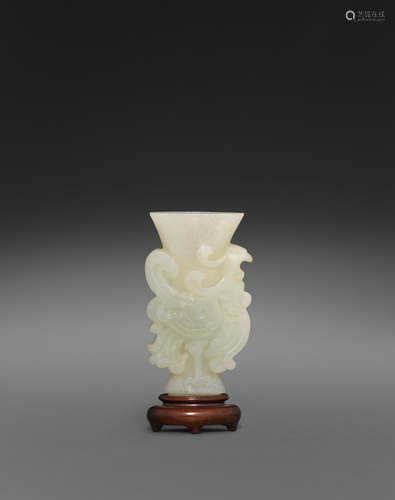 A carved jade libation vessel