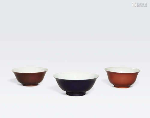 A group of monochrome glazed porcelain bowls