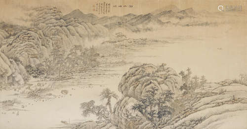 River and Mountain Landscape, 1910 Niu Jiayin (1857-1915)