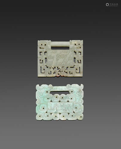 Two carved jade pendants