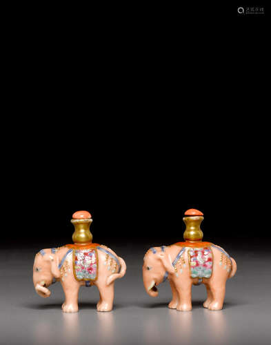 A pair of famille-rose enameled and gilt decorated elephant-form porcelain snuff bottles