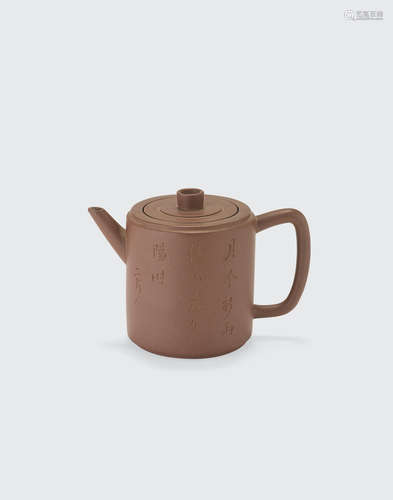 An yixing teapot