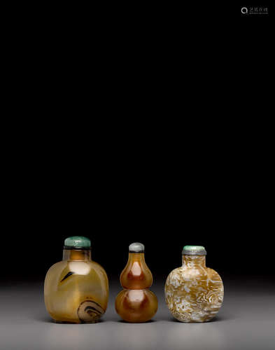 19th century a group of Three agate snuff bottles