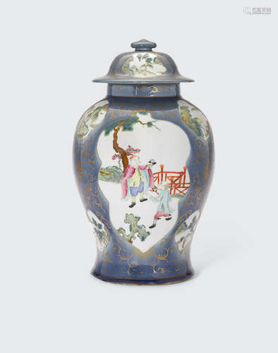 Late Qing dynasty A cobalt and gilt ground jar and cover with famille-rose reserve panels