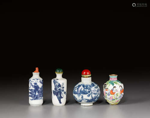 19th century and later A group of eight snuff bottles