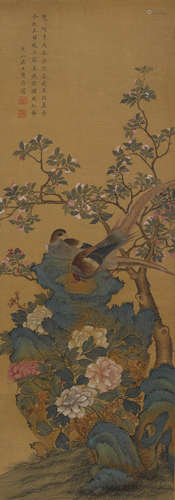 Pheasants, Peonies, and Rocks  After Lu Zhi (19th/20th century)