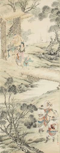 Figures in Landscape Bu Xiaohuai (1909-1970)