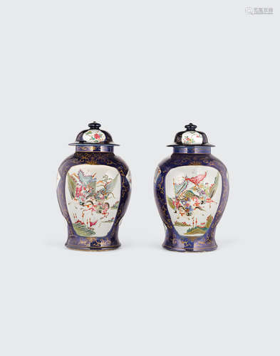 Late Qing dynasty A pair of cobalt and gilt ground jars and covers