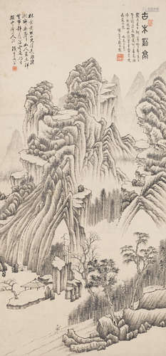 Ink Landscape Attributed to Xi Gang (1746-1803)