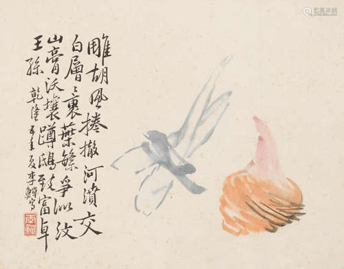 Vegetables Attributed to Li Shan (1686-c. 1760)