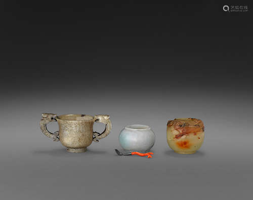 libation cup: Ming dynasty a group of Three jade and hardstone vessels