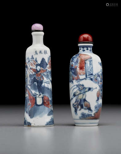 19th century Two underglaze blue and copper-red porcelain snuff bottles