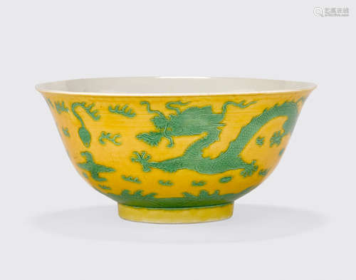 Guangxu six-character mark and of the period A yellow and green glazed dragon bowl