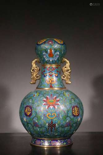 Qianlong Mark, A Bronze Cloisonne Gourd Vase