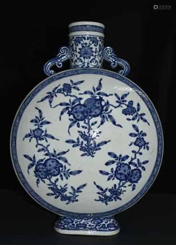 Qianlong Mark, A Blue and White Moonflask