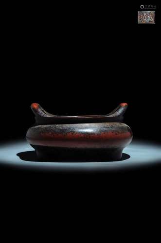 Zhen Wan Mark, A Bronze Censer