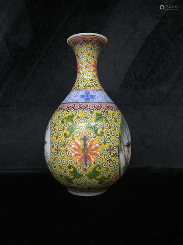 Qianlong Mark, An Enamel Glazed Glass Vase