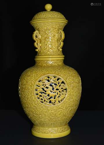 Qianlong Mark, A Yellow Glazed Vase