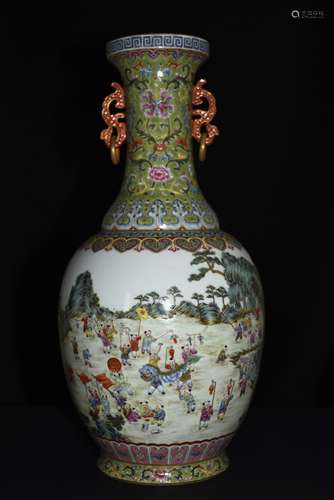 Qianlong Mark, A Green and Famille Rose Vase