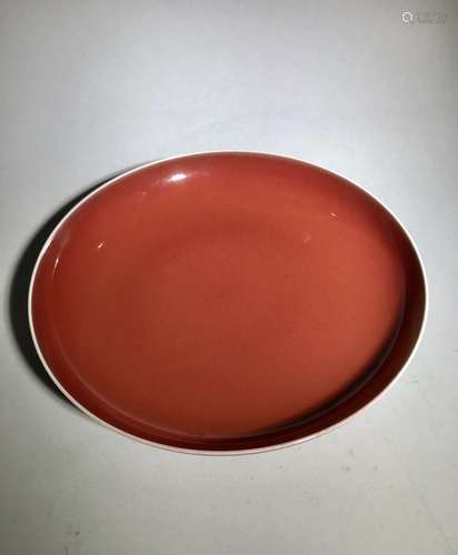 Qianlong Mark, A Red Glazed Dish