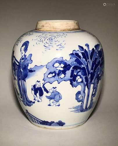 A Blue and White Jar