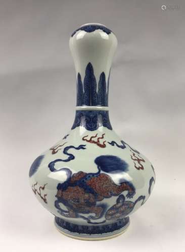 Qianlong Mark, A Blue and Copper Red Gourd Vase