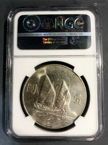 China One Dollar with NGC