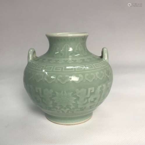 Qianlong Mark, A Celadon Glazed Vessel