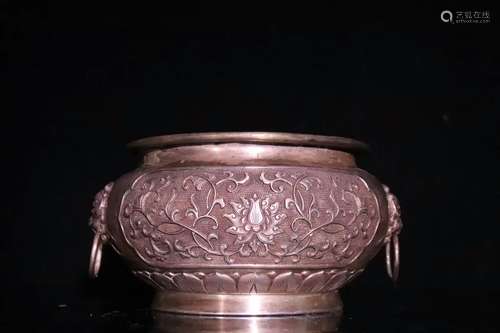 A Carved Silver Censer