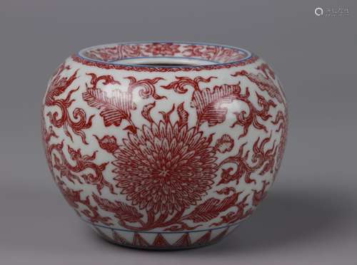 Kangxi Mark, A Copper Red Washer