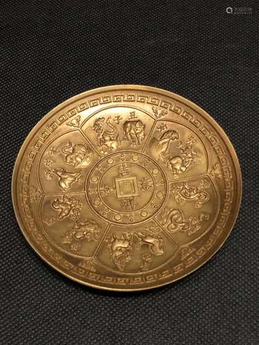 Qianlong Mark, A Gilt Bronze Washer