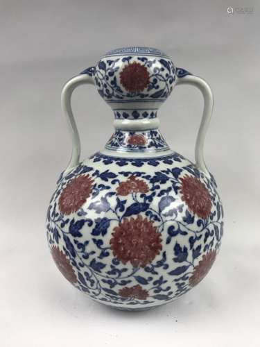 Yongzheng Mark, A Blue and Copper Gourd Vase