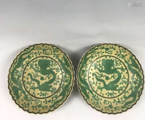 Qianlong Mark, A  Pair of Yellow and Green Glazed Dishes