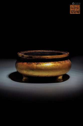 Xuande Mark, A Gilt Bronze Censer