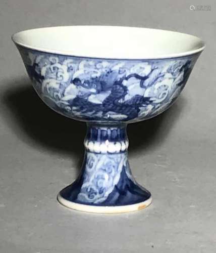 Xuande Mark, A Blue and White Stem Cup