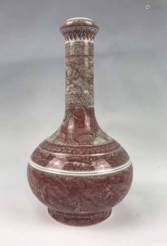 Kangxi  Mark, A Copper Red Vase