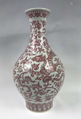 Qianlong Mark, A  Copper Red Vase