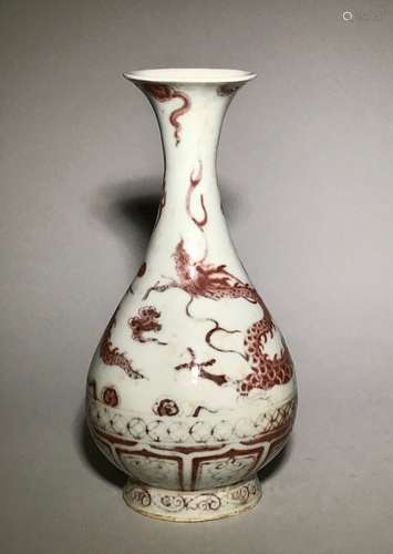 A Copper Red Dragon Vase