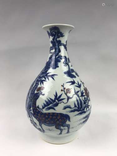 Yongzheng Mark, A Blue and Copper Gourd Vase