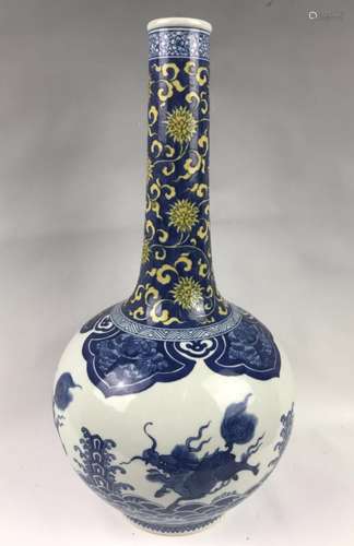 Kangxi Mark, A Yellow and Blue Vase