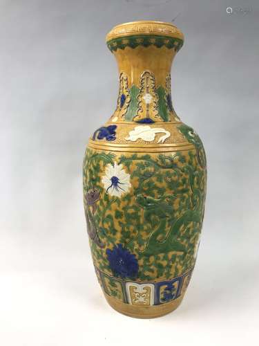 Qianlong Mark, A Yellow and Sancai Vase