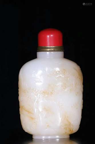 A Carved Hetian Jade Snuff Bottle