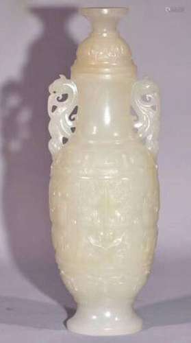 A Carved Hetian Jade Vase