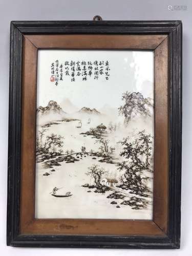 Wang Yeting, A Ink Color Porcelain Plate