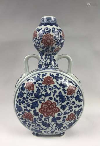 Qianlong Mark, A  Blue and Copper Red Vase