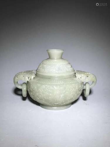 A Carved Jade Censer