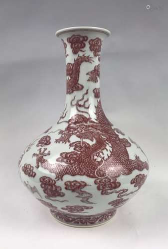 Qianlong Mark, A  Copper Red Vase