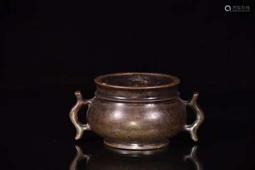 A Bronze Censer